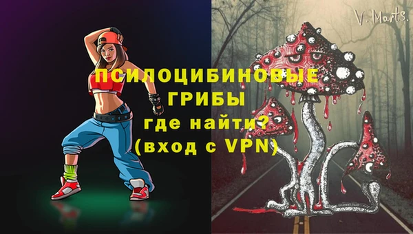 кокаин VHQ Богданович